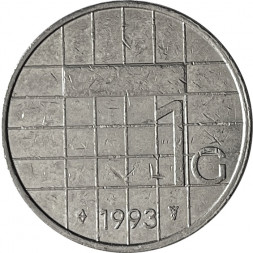 Нидерланды 1 гульден 1993 год - Королева Беатрикс