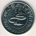 Сингапур 10 долларов 1989 год