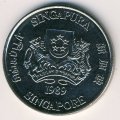 Сингапур 10 долларов 1989 год