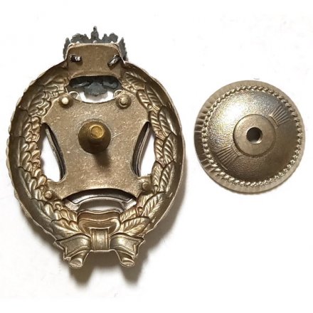 Знак Заслуженный сотрудник органов государственной охраны. РФ (копия)