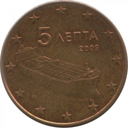 Греция 5 евроцентов 2009 год