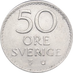 Швеция 50 эре 1973 год - Король Густав VI Адольф 