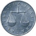 Италия 1 лира 1955 год