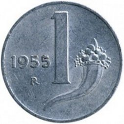 Италия 1 лира 1955 год