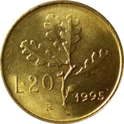Италия 20 лир 1995 год