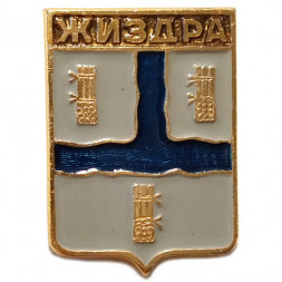 Значок Жиздра. Герб. Серия "Квадраты"