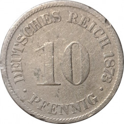 Германия 10 пфеннигов 1873 год (B)