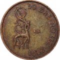 Норвегия 50 эре 2001 год (отметка &quot;Звезда&quot; справа от инициалов &quot;JJE&quot; под короной)