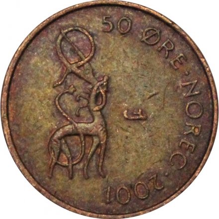 Норвегия 50 эре 2001 год (отметка &quot;Звезда&quot; справа от инициалов &quot;JJE&quot; под короной)