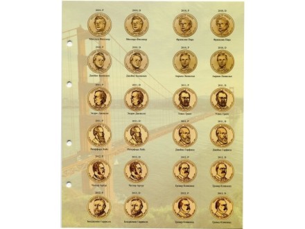Комплект из 5 разделительных листов для Президентских юбилейных монет США - Стандарт OPTIMA