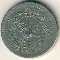 Турция 40 пар 1917 год