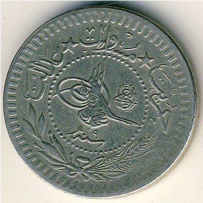 Турция 40 пар 1917 год