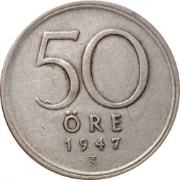 Швеция 50 эре 1947 год (серебро, "SVERIGE" на аверсе)