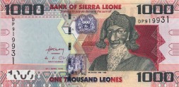 Сьерра-Леоне 1000 леоне 2010 год - Бай Бурех. Антенна