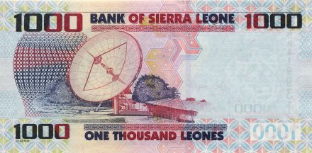 Сьерра-Леоне 1000 леоне 2010 год - Бай Бурех. Антенна