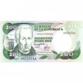 Колумбия 200 песо 1992 год - UNC