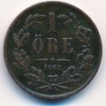 Швеция 1 эре 1867 год - Карл XV