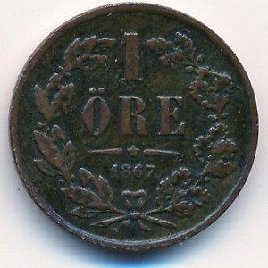 Швеция 1 эре 1867 год - Карл XV