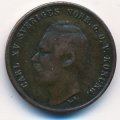 Швеция 1 эре 1867 год - Карл XV