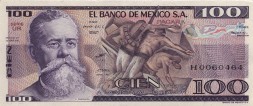 Мексика 100 песо 1982 год - Венустиано Карранса. Артефакты. Статуя Чак-Мооль (1-ый тип подписи)