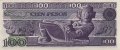 Мексика 100 песо 1982 год - Венустиано Карранса. Артефакты. Статуя Чак-Мооль (1-ый тип подписи)