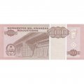 Ангола 500000 кванза 1995 год