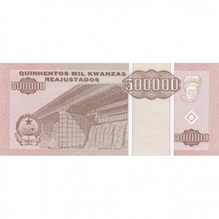 Ангола 500000 кванза 1995 год