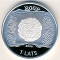 Латвия 1 лат 2006 год - Ганзейские города. Страупе