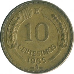 Чили 10 сентесимо 1965 год 