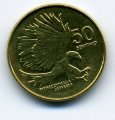 Филиппины 50 сентимо 1993 год