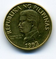 Монета Филиппины 50 сентимо 1993 год