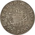 Настольная медаль 200 лет Запорожью