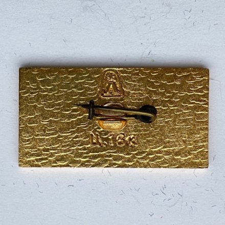 Значок. Конный спорт Ленинград 1975 (красный)