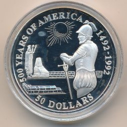 Острова Кука 50 долларов 1992 год