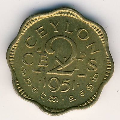 Цейлон 2 цента 1951 год