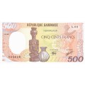Габон 500 франков 1985 год - UNC