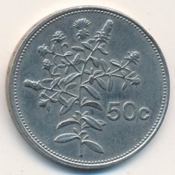 Мальта 50 центов 1986 год