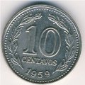 Аргентина 10 сентаво 1959 год