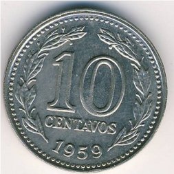 Аргентина 10 сентаво 1959 год