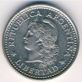 Аргентина 10 сентаво 1959 год