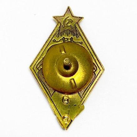 Знак За стрельбу из пулемета на стрелковых соревнованиях РККА III ст. (копия)