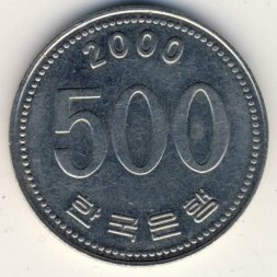 Южная Корея 500 вон 2000 год