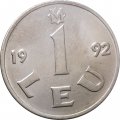 Молдавия 1 лей 1992 год