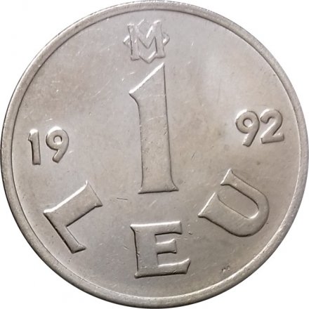 Молдавия 1 лей 1992 год