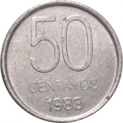 Аргентина 50 сентаво 1983 год