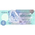 Ливия 1 динар 1988 год - UNC
