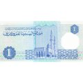 Ливия 1 динар 1988 год - UNC