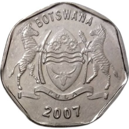 Ботсвана 25 тхебе 2007 год