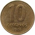 Аргентина 10 сентаво 2008 год
