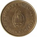 Аргентина 10 сентаво 2008 год